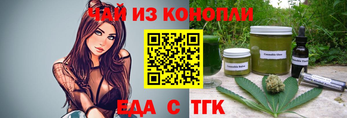 МДМА Мичуринск