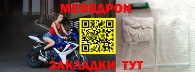 бошки Донецк