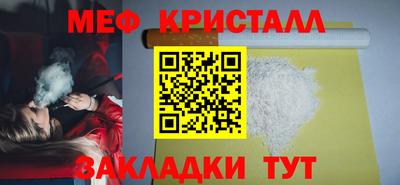бошки Донецк