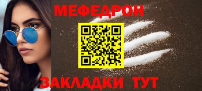 ALPHA-PVP Дубна