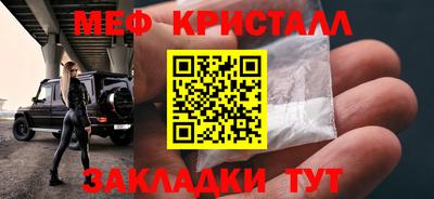 ALPHA-PVP Дубна