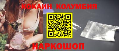 ALPHA-PVP Дубна