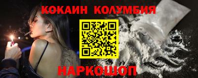 ALPHA-PVP Дубна