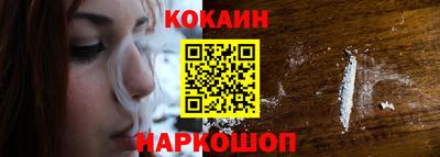 PSILOCYBIN Донской