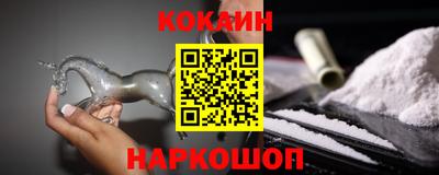 PSILOCYBIN Донской
