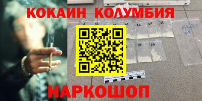 ALPHA-PVP Дубна