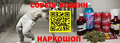 PSILOCYBIN Донской