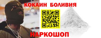 ALPHA-PVP Дубна