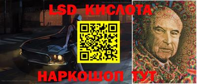 ALPHA-PVP Дубна