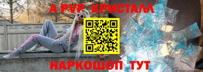 PSILOCYBIN Донской