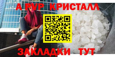 PSILOCYBIN Донской