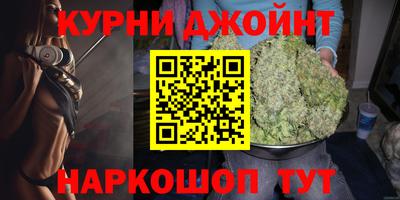 бошки Донецк