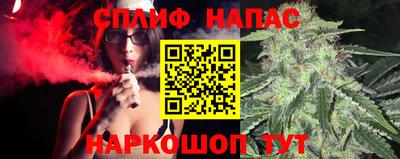 PSILOCYBIN Донской