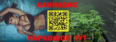 PSILOCYBIN Донской