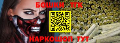 ALPHA-PVP Дубна