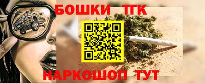 PSILOCYBIN Донской