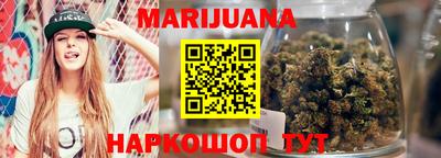 бошки Донецк