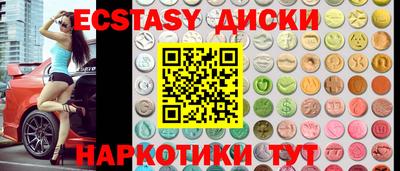 ALPHA-PVP Дубна