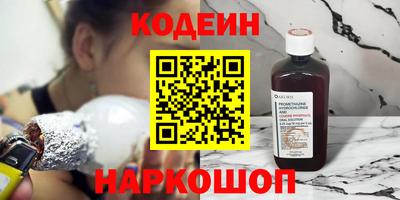 PSILOCYBIN Донской