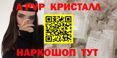 PSILOCYBIN Донской
