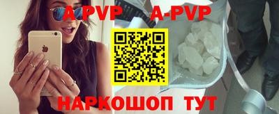 бошки Донецк