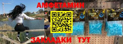 бошки Донецк