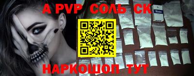 PSILOCYBIN Донской