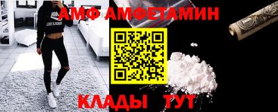 ALPHA-PVP Дубна