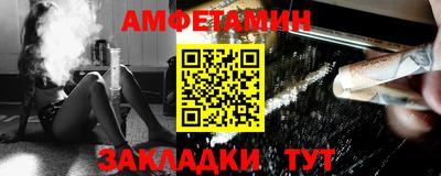 бошки Донецк
