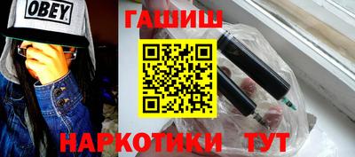 ALPHA-PVP Дубна