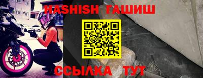 PSILOCYBIN Донской