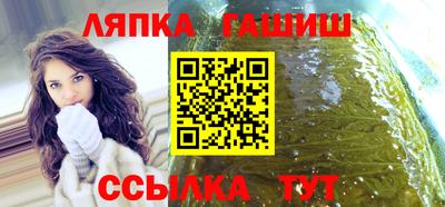 бошки Донецк