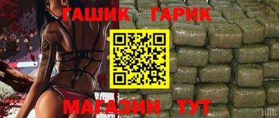 PSILOCYBIN Донской