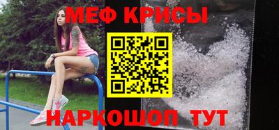 PSILOCYBIN Донской