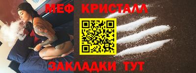 бошки Донецк