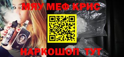 бошки Донецк