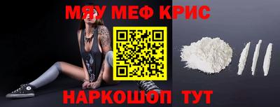 бошки Донецк